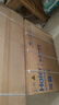 海爾（Haier）凈省電大1匹一級(jí)能效壁掛式臥室節(jié)能空調(diào) 自清潔防直吹掛機(jī)KFR-26GW/E1-1家電國(guó)家補(bǔ)貼20%以舊換新 曬單實(shí)拍圖