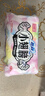 蘇菲小翅膀無香棉柔護翼護墊175mm18片 迷你日用京東自營官方旗艦 曬單實拍圖