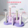 姬芮（ZA）高倍防曬霜戶(hù)外運動(dòng)防曬隔離二合一美白霜SPF50+PA++++小銀管30g 曬單實(shí)拍圖