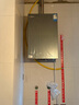 美的（Midea）【無(wú)冷感M9S Max】16升燃氣熱水器天然氣【增壓 5A一級恒溫一級靜音】安睡全程暖 國補15% 曬單實(shí)拍圖