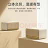 漫步者（EDIFIER）M230 高保真復古藍牙便攜音箱 桌面木質(zhì)音響 立體聲環(huán)繞 超長(cháng)續航 貝母白 禮物 曬單實(shí)拍圖