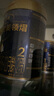 愛(ài)他美（Aptamil）領(lǐng)熠較大嬰兒配方奶粉2段（6—12月齡） 800g*1罐  愛(ài)他美領(lǐng)熠 曬單實(shí)拍圖