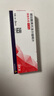 【原研進口】倍他樂克琥珀酸美托洛爾緩釋片47.5mg*28片/盒 曬單實拍圖