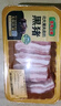 壹號(hào)土豬【300天黑豬】冰鮮去皮五花肉350g 曬單實(shí)拍圖