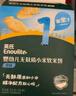 英氏（Engnice）嬰幼兒泡芙香蕉味 嬰兒零食寶寶兒童零食泡芙小魚泡芙條罐裝36g 曬單實(shí)拍圖