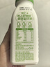 輕上 牛油果羽衣甘藍奇亞籽奶昔酸奶飲品飽腹代餐220ml*10瓶 曬單實(shí)拍圖