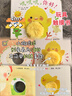 小雞球球觸感玩具書(shū)全5冊 嘰嘰嘰你好點(diǎn)讀版紙板書(shū)觸摸發(fā)聲書(shū)翻翻書(shū)洞洞書(shū)認知書(shū)嬰兒立體圖畫(huà)繪本 小雞球球觸感玩具書(shū)全5冊 曬單實(shí)拍圖