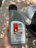 菲羅多（ferodo）DOT4 500ml剎車油制動液汽車/摩托車通用FBX050C-D 曬單實拍圖