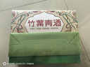 竹葉青酒 榮耀 綠瓶 山西杏花村汾酒 優(yōu)質(zhì)汾酒基酒 露酒 送禮 53度 500mL 2瓶 榮耀綠禮盒含酒具 曬單實(shí)拍圖