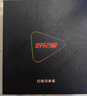 好記星【大屏全科離線(xiàn)】點(diǎn)讀筆英語(yǔ)通用小學(xué)初中課本同步神器詞典筆點(diǎn)讀機高中掃描筆學(xué)習機掃讀筆單詞筆 頂配版【寬大屏+拍照搜題+掃題解析+全科學(xué)習】 曬單實(shí)拍圖