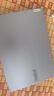 ThinkPad聯(lián)想ThinkBook16+ 2024銳龍16英寸性能AI全能本 窄邊框輕薄辦公學(xué)生設計游戲筆記本電腦 R7-8745H 32G 1TB固態(tài) TB16 定制升級 曬單實(shí)拍圖