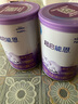 雀巢（Nestle）超啟能恩1段 嬰兒乳蛋白部分水解配方奶粉 380g 曬單實(shí)拍圖