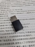 磊特國產(chǎn)麒麟系統無(wú)線(xiàn)網(wǎng)卡 統信uos 安可電腦deepin ubuntu kylin發(fā)射 600兆-迷你WiFi接收\發(fā)射 標配 曬單實(shí)拍圖