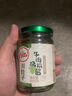 川娃子調(diào)味料 燒椒牛肉醬 下飯菜拌飯拌面醬 辣椒醬 辣醬 調(diào)味醬230g 曬單實(shí)拍圖