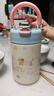 斌諾水杯兒童保溫杯女生高顏值2025新款秋冬上學(xué)專(zhuān)用學(xué)生手提吸管杯子 藍色小狗+粉色小狗掛件 500ml 【高顏值316不銹鋼保溫杯】 曬單實(shí)拍圖
