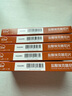 [凱美納]鹽酸?？颂婺崞?0.125g*21片 5盒裝 曬單實(shí)拍圖