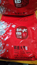 新邊界 和田大棗500g*2 新疆特產(chǎn)國標一級六星紅棗駿棗子山姆同等級 曬單實拍圖