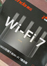 Tenda騰達路由器【升級WiFi7】云霄BE3600無(wú)線(xiàn)千兆穿墻王:信號增強家用立式全屋Mesh放大器國家補貼 曬單實(shí)拍圖