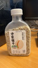 方家鋪?zhàn)又腥A老字號(hào) 有機(jī)小薏米380g 薏米仁 五谷雜糧 粗糧  薏仁米粥 曬單實(shí)拍圖