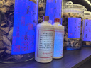 魔鐵（MOTIE）120W大功率紫光燈365nm紫外線手電專業(yè)鑒定錢(qián)幣煙酒防偽古玩玉石 曬單實(shí)拍圖