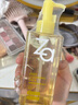 Za姬芮凈顏透澈卸妝油200ml*1 100ml*1 曬單實(shí)拍圖