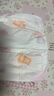宜嬰新夢(mèng)想家嬰兒紙尿褲 L40片超薄透氣【品牌直供 安心品質(zhì)】 曬單實(shí)拍圖