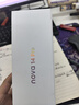 華為 nova 14 Pro  512GB 羽砂黑 鴻蒙AI 多焦段紅楓質(zhì)感人像 鴻蒙智能華為手機【贈話(huà)費券】國家補貼 曬單實(shí)拍圖