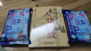 【正版包郵】錢(qián)氏家訓(xùn)新解正版牛曉彥著 中國(guó)傳統(tǒng)家訓(xùn)傳統(tǒng)文化成功法則中國(guó)傳統(tǒng)家庭教育孩子的方法 曬單實(shí)拍圖