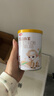 伊利金領(lǐng)冠悠滋小羊(低敏好吸收)1段0-6月嬰兒羊奶粉700g新老包裝隨機 曬單實(shí)拍圖
