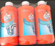威猛先生（Mr Muscle） 管道疏通劑 500g*3瓶 下水道疏通劑 馬桶衛(wèi)生間管道疏通 曬單實(shí)拍圖