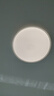 雷士（NVC）客廳大燈吸頂燈led智能高端全光譜健康未來光輕辰160W包安裝 曬單實(shí)拍圖