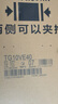 小天鵝（LittleSwan）滾筒洗衣機全自動家用 純平【小烏梅3.0 TG10VE40】以舊換新 10公斤 一級能效 家電國家補貼20% 曬單實拍圖