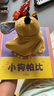 樂(lè )樂(lè )趣 聰明寶貝互動(dòng)手偶書(shū)：小狗帕比 0-2歲 樂(lè )樂(lè )趣幼兒?jiǎn)⒚刹寂纪婢邥?shū)  童書(shū) 曬單實(shí)拍圖