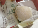 云山半韭菜雞蛋餡餅500g*4袋共20個(gè) 速食面點(diǎn) 早餐半成品冷凍 曬單實(shí)拍圖