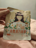 超亞健康聯(lián)名眼罩蒸汽熱敷混合香型睡眠遮光緩解眼疲勞眼部護理50片 曬單實拍圖