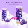 維達（Vinda）有芯卷紙 棉韌4層130克*20卷 親膚無刺激 衛(wèi)生紙 卷筒紙紙巾 廁紙 曬單實拍圖