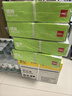 得力（deli）【缺頁(yè)十倍賠】三聯(lián)二等分針式打印紙 可撕邊電腦打印紙 彩色(白紅黃)出庫送貨單1000頁(yè)/箱 曬單實(shí)拍圖