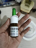 【進(jìn)口原研藥】雷諾考特布地奈德鼻噴霧劑64μg*120噴過(guò)敏性鼻炎噴劑專(zhuān)用藥非氯雷他定片霧化吸入混懸液兒童 曬單實(shí)拍圖