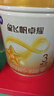 飛鶴星飛帆卓耀A2 β-酪蛋白奶源版 幼兒配方奶粉3段(1-3歲) 750g 曬單實(shí)拍圖