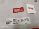 南極人中老年男士內(nèi)褲【輕奢系列】爸爸爺爺大碼純棉寬松平角內(nèi)褲5XL 曬單實拍圖