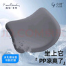皮爾卡丹（pierrecardin）坐墊 人體工學(xué)記憶棉辦公坐墊痔瘡墊椅墊久坐神器學(xué)生屁股墊子 灰 曬單實(shí)拍圖