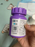 衛(wèi)仕貓多維200片貓用復(fù)合維生素片維生素b美毛寵物營養(yǎng)貓咪維生素貓?zhí)\ 曬單實拍圖