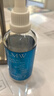 方程式XEQ方程式德沃酵母玻尿酸精華液原液補水保濕面部精華致亮膚護 德沃玻尿酸100ml 曬單實(shí)拍圖