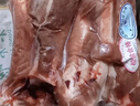 東來(lái)順 內蒙古羔羊原切帶肉棒骨2斤羊腿手把肉煲湯燉煮 清真中華老字號 曬單實(shí)拍圖