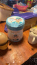 蓓康僖宜品啟鉑嬰幼兒配方純綿羊奶粉2段6-12個月適用800克*6 曬單實拍圖