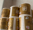 清風(fēng)【李昀銳同款】 有芯卷紙 原木金裝4層125克*30卷 卷筒衛生紙  曬單實(shí)拍圖
