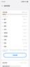 vivo iQOO Neo10 Pro+ 12GB+256GB 馳光白 政府補貼 驍龍8至尊版 2K Q10珠峰屏 手機【移動(dòng)補貼】 曬單實(shí)拍圖