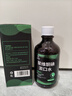 范泳辰聚維酮碘抑菌含漱液碘伏漱口水口臭口氣口腔異味難聞漱口水 曬單實(shí)拍圖