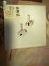 【直營(yíng)正品丨頂配Pro9代】華強(qiáng)北藍(lán)牙耳機(jī)Air無線Pro2主動(dòng)降噪國(guó)家補(bǔ)貼蘋果iPhone16/15入耳式Pods 【直營(yíng)新款丨全功能頂配版】 ANC主動(dòng)降噪+滑動(dòng)調(diào)音+空間音頻 曬單實(shí)拍圖
