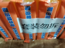 立白椰油精華洗衣皂 肥皂 透明皂組合裝（101g*6塊）去漬亮麗不傷手 曬單實(shí)拍圖